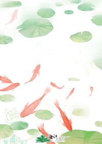 温柔公子萌妻主