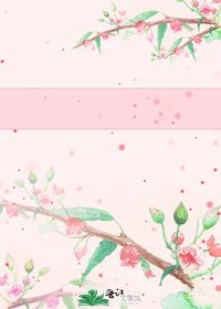 《我是你的小尾巴》