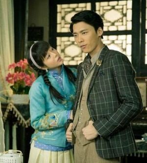 《穿越之活色生香宁佩珊》
