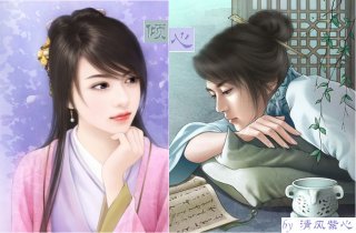 倾心