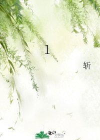 《(韩娱)随便搞搞帅哥》