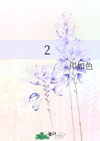 [全职高手][周叶]轻狂不老
