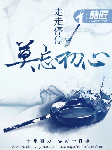 宫廷小御医：我跟皇后真的没关系