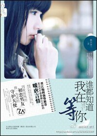 《幸福,天涯也咫尺》