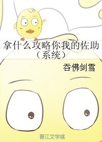 归宴