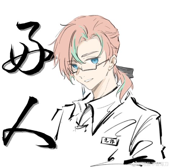 [原神]岩王爷听我解释，我是好人