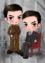 （BL/一触即发同人）初次爱上你