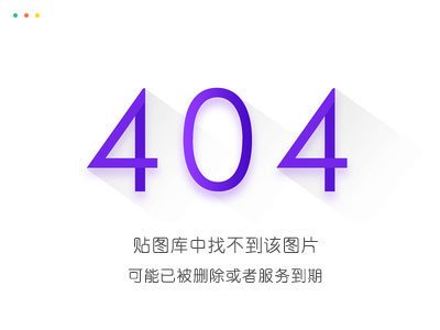《蓝雨的夏天》