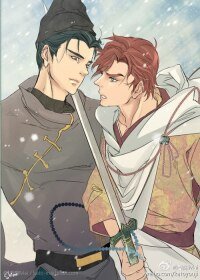 （BL/狄仁杰之神都龙王同人）狄仁杰之神都龙王《智勇新春贺文