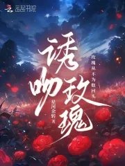 涸赡玫瑰