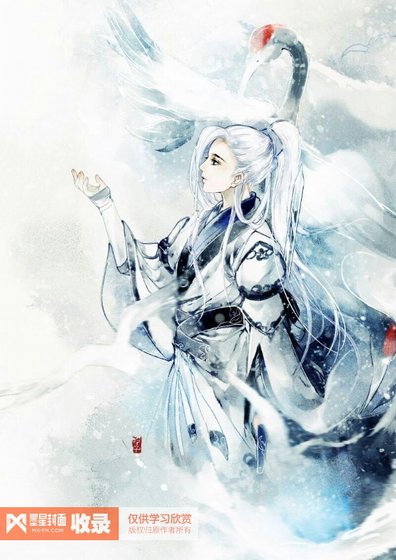 《赦罪》