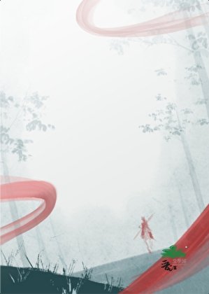 《师妹的命就不是命?》