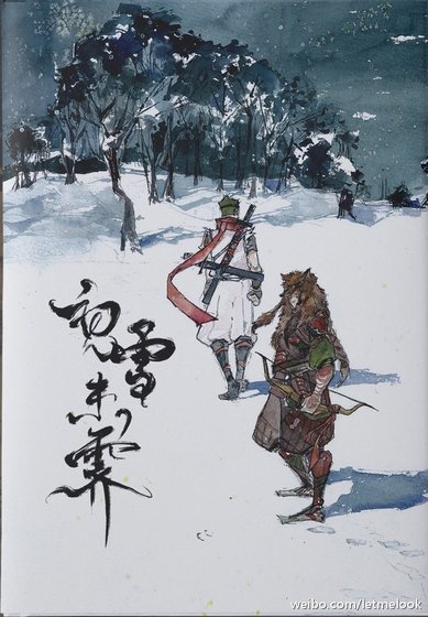 （BL/守望先锋同人）[源藏]初雪未霁