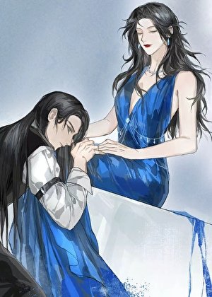 低温灼伤