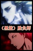 (BL/黑子的篮球同人)胜负师