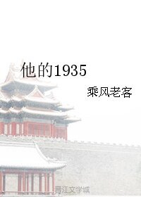（BL/三国同人）东风（瑜亮）