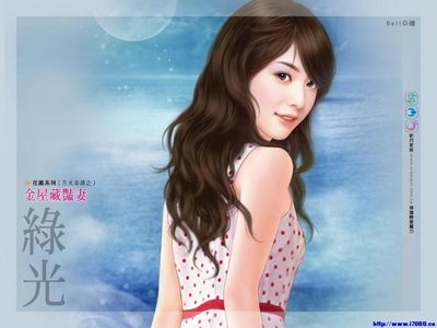 金屋藏艳妻（月光奇迹之一）