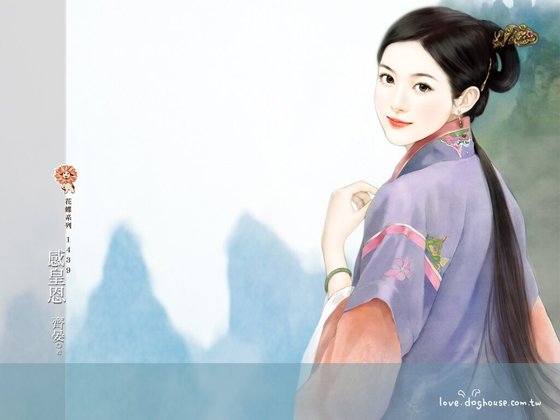 感皇恩（四大丫鬟之三）